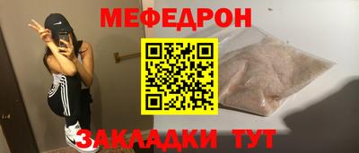 a pvp Обь