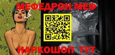 a pvp Обь