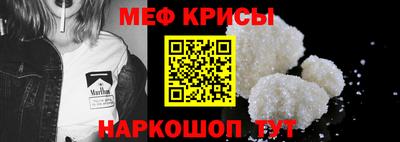 ГАЛЛЮЦИНОГЕННЫЕ ГРИБЫ Обнинск