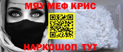 ГАЛЛЮЦИНОГЕННЫЕ ГРИБЫ Обнинск