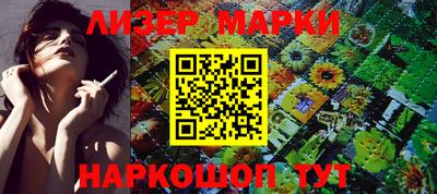 ГАЛЛЮЦИНОГЕННЫЕ ГРИБЫ Обнинск