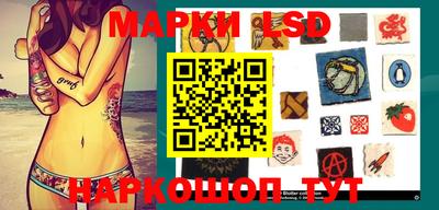 кокаин перу Нягань