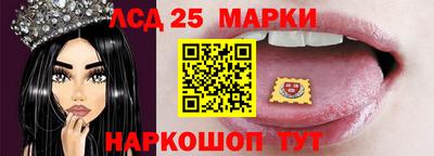 кокаин перу Нягань