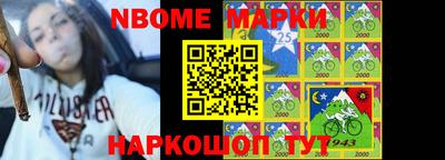 ГАЛЛЮЦИНОГЕННЫЕ ГРИБЫ Обнинск