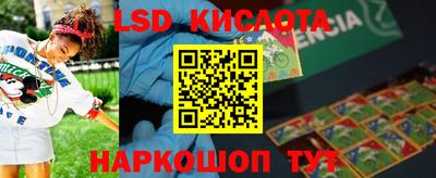 кокаин перу Нягань