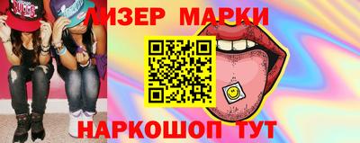 кокаин перу Нягань