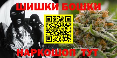 кокаин перу Нягань