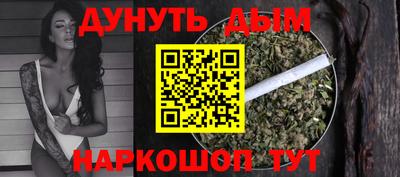 a pvp Обь