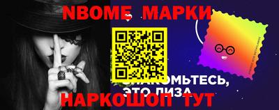 кокаин перу Нягань