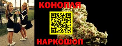ГАЛЛЮЦИНОГЕННЫЕ ГРИБЫ Обнинск