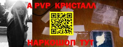 ГАЛЛЮЦИНОГЕННЫЕ ГРИБЫ Обнинск