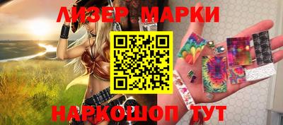 кокаин перу Нягань