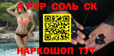 кокаин перу Нягань