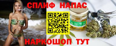 кокаин перу Нягань