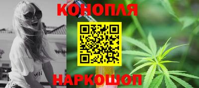 ГАЛЛЮЦИНОГЕННЫЕ ГРИБЫ Обнинск