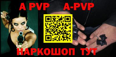 ГАЛЛЮЦИНОГЕННЫЕ ГРИБЫ Обнинск