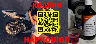 ГАЛЛЮЦИНОГЕННЫЕ ГРИБЫ Обнинск