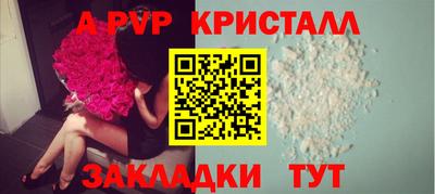 кокаин перу Нягань