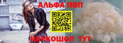 a pvp Обь