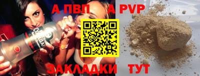 ГАЛЛЮЦИНОГЕННЫЕ ГРИБЫ Обнинск