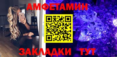 кокаин перу Нягань