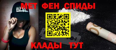 кокаин перу Нягань