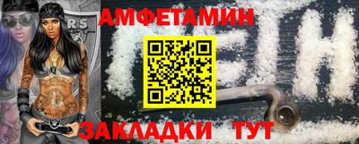a pvp Обь