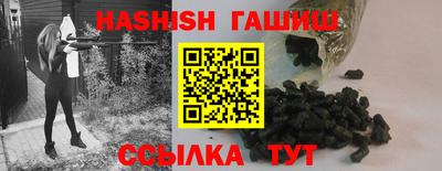 кокаин перу Нягань