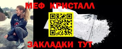 ГАЛЛЮЦИНОГЕННЫЕ ГРИБЫ Обнинск