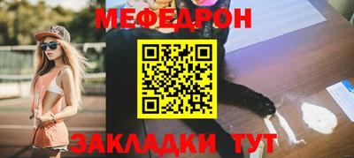 кокаин Пенза