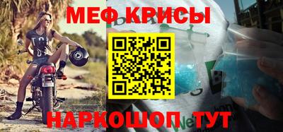a pvp Обь