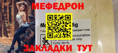 ГАЛЛЮЦИНОГЕННЫЕ ГРИБЫ Обнинск